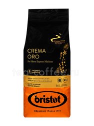 Кофе Bristot в зернах Crema Oro 500 гр 