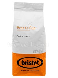 Кофе Bristot в зернах Arabica Bean To Cup 1 кг 