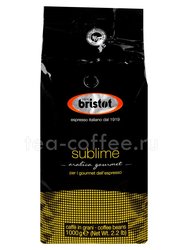 Кофе Bristot в зернах Sublime 1 кг 