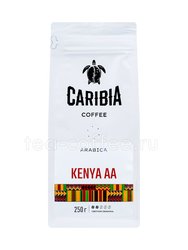 Кофе Caribia Kenia AA в зернах 250 гр 