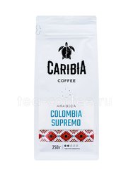Кофе Caribia Colombia Supremo в зернах 250 гр 