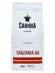 Кофе Caribia Tanzania  AA  в зернах 1 кг 