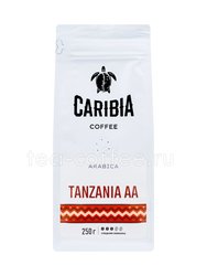 Кофе Caribia Tanzania AA в зернах 250 гр 