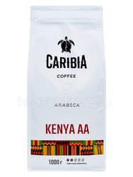 Кофе Caribia Kenia AA в зернах 1 кг 