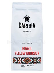 Кофе Caribia  Brazill Yellow Bourbon в зернах 1 кг 