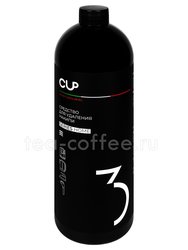 CUP 3 Жидкое средство для удаления накипи 1 л (Черная) 