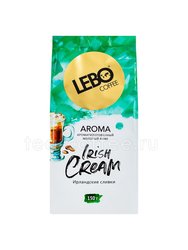 Кофе Lebo Irish Cream молотый с ароматом Ирландских сливок 150 гр 