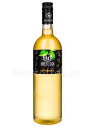 Сироп Botanika Миндаль 1 л 