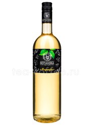 Сироп Botanika Маракуйя 1 л 