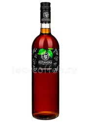 Сироп Botanika Айриш крем 1 л 
