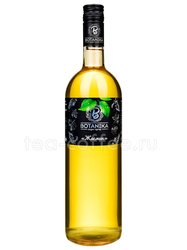 Сироп Botanika Жасмин 1 л