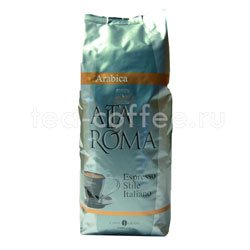 Кофе Alta Roma в зернах Arabica 1 кг Россия