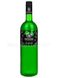 Сироп Botanika Базилик 1 л 