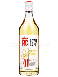 Сироп Royal Cane Попкорн 1 л Россия