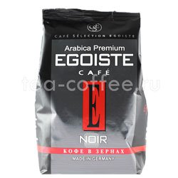 Кофе Egoiste в зернах Noir 500 г Германия