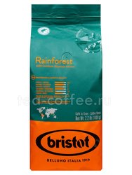 Кофе Bristot в зернах Rainforest 1 кг Италия 
