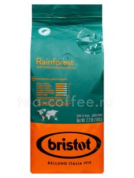 Кофе Bristot в зернах Rainforest 1 кг