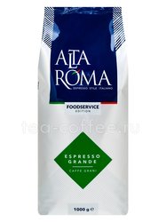 Кофе Alta Roma Espresso Grande в зернах 1 кг в.у.