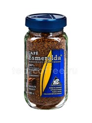Кофе Cafe Esmeralda растворимый без кофеина 100 гр Колумбия