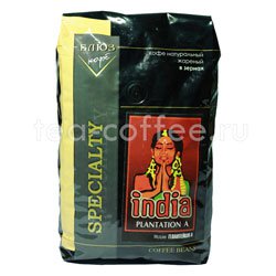 Кофе Блюз в зернах India Plantation A 1 кг Россия