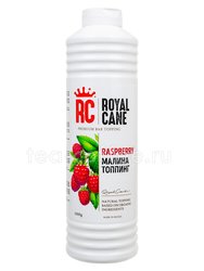Топпинг Royal Cane Малина 1 кг 