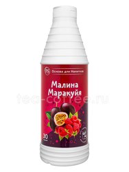 ProffSyrup Малина-Маракуйя Основа для напитков 1 кг