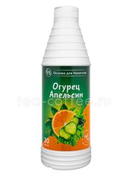 ProffSyrup Огурец-Апельсин Основа для напитков 1 кг 