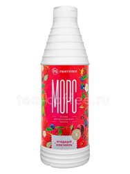 ProffSyrup Морс Ягодный коктейль Основа для напитков 1 кг 