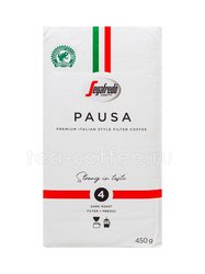 Segafredo Pausa Filter Coffee Молотый 450 г