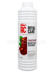 Топпинг Royal Cane Шоколад 1 кг 