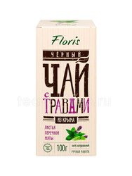 Floris Черный чай с мятой Листовой 100 гр картон