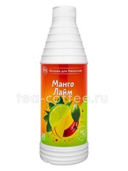 ProffSyrup Манго-Лайм Основа для напитков 1 кг 