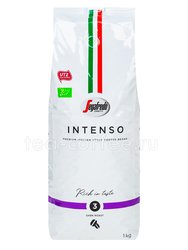 Segafredo Intenso Organic Зерно 1 кг 