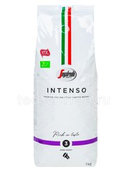 Segafredo Intenso Organic Зерно 1 кг