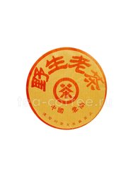 Пуэр Блин Красный Иероглиф (шу) 100 гр (BT-090) Китай