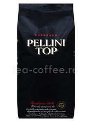 Кофе Pellini Top 100% Arabica в зернах 1 кг