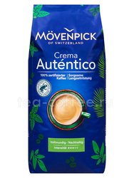 Кофе Movenpick Of Switzerland El Autentico Caffe Crema в зернах 1 кг Германия