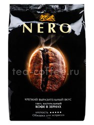 Кофе Ambassador в зернах Nero 1 кг