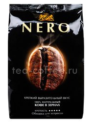 Кофе Ambassador в зернах Nero 1 кг Россия