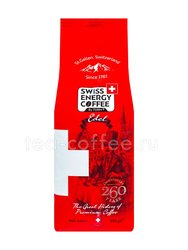 Кофе Swiss Energy Coffee Edel в зернах 500 г 