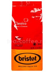 Кофе Bristot в зернах Classico 1 кг Италия 
