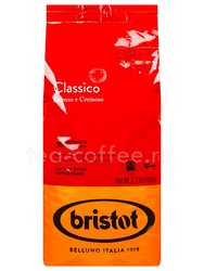 Кофе Bristot в зернах Classico 1 кг