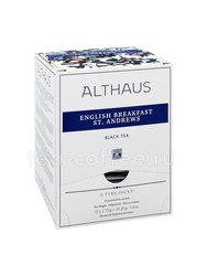 Чай Althaus English Superior черный в пирамидках 15 шт Германия