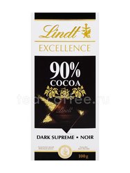 Плитка Lindt Excellence Горький 90% какао 100 г (404828) 