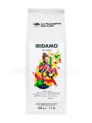 Кофе Le Piantagioni del Caffe в зернах Iridamo 500 гр Италия 