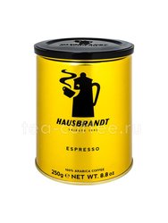 Кофе Hausbrandt в зернах Espresso 250 гр Италия 