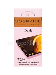 Шоколад Sobranie Горький апельсин с миндалем 90 гр Россия