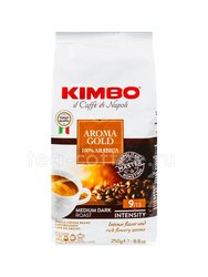 Кофе Kimbo в зернах Aroma Gold Arabica 250 гр Италия 