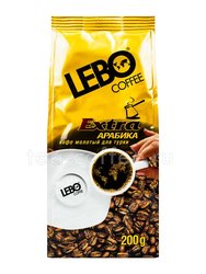 Кофе Lebo молотый Extra для турки 200 гр