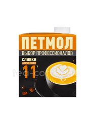 Сливки Петмол 11% 0.5 л